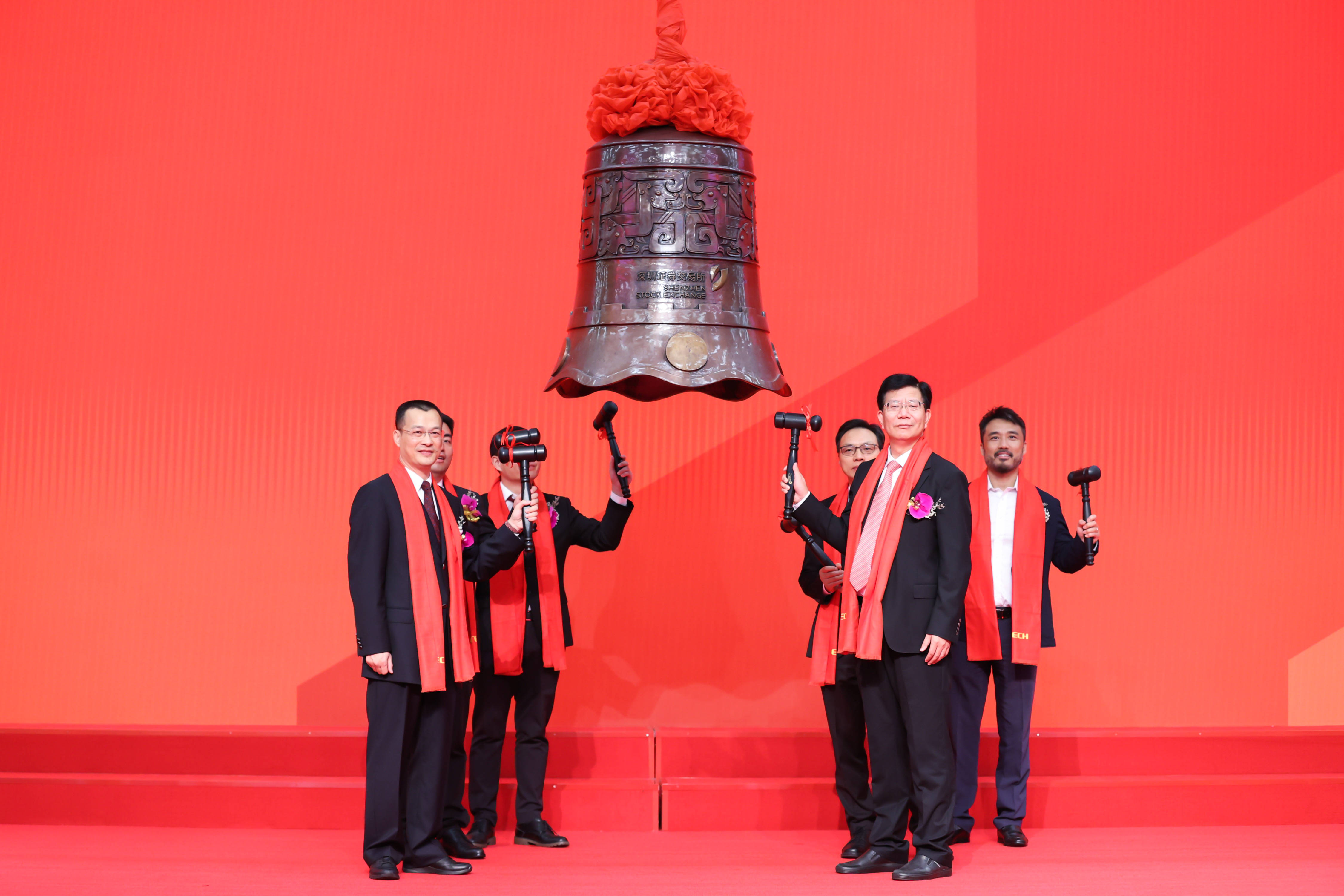 宿迁市精准互联网创业板上市(精准互联网创业板上市企业)