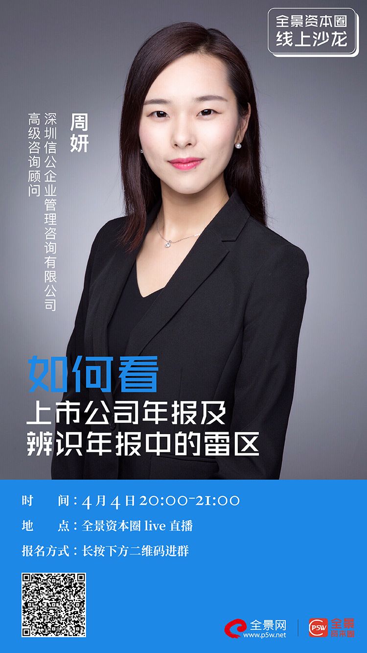 宿迁市IPO被否最佳实践(ipo被否后多久能再申请)