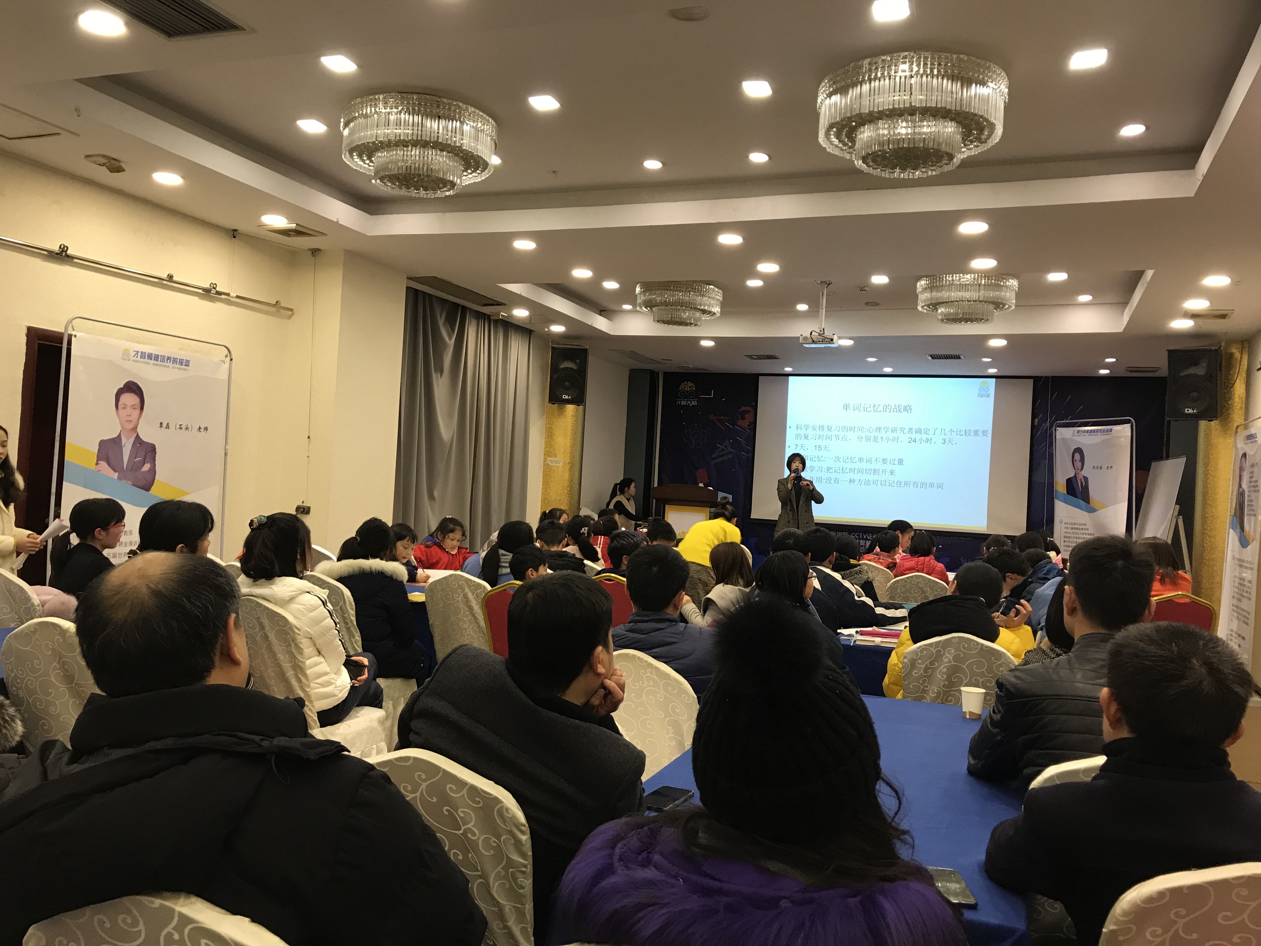 宿迁市信息披露路演辅导(路演活动中应尽的信息披露义务包含哪几方面)