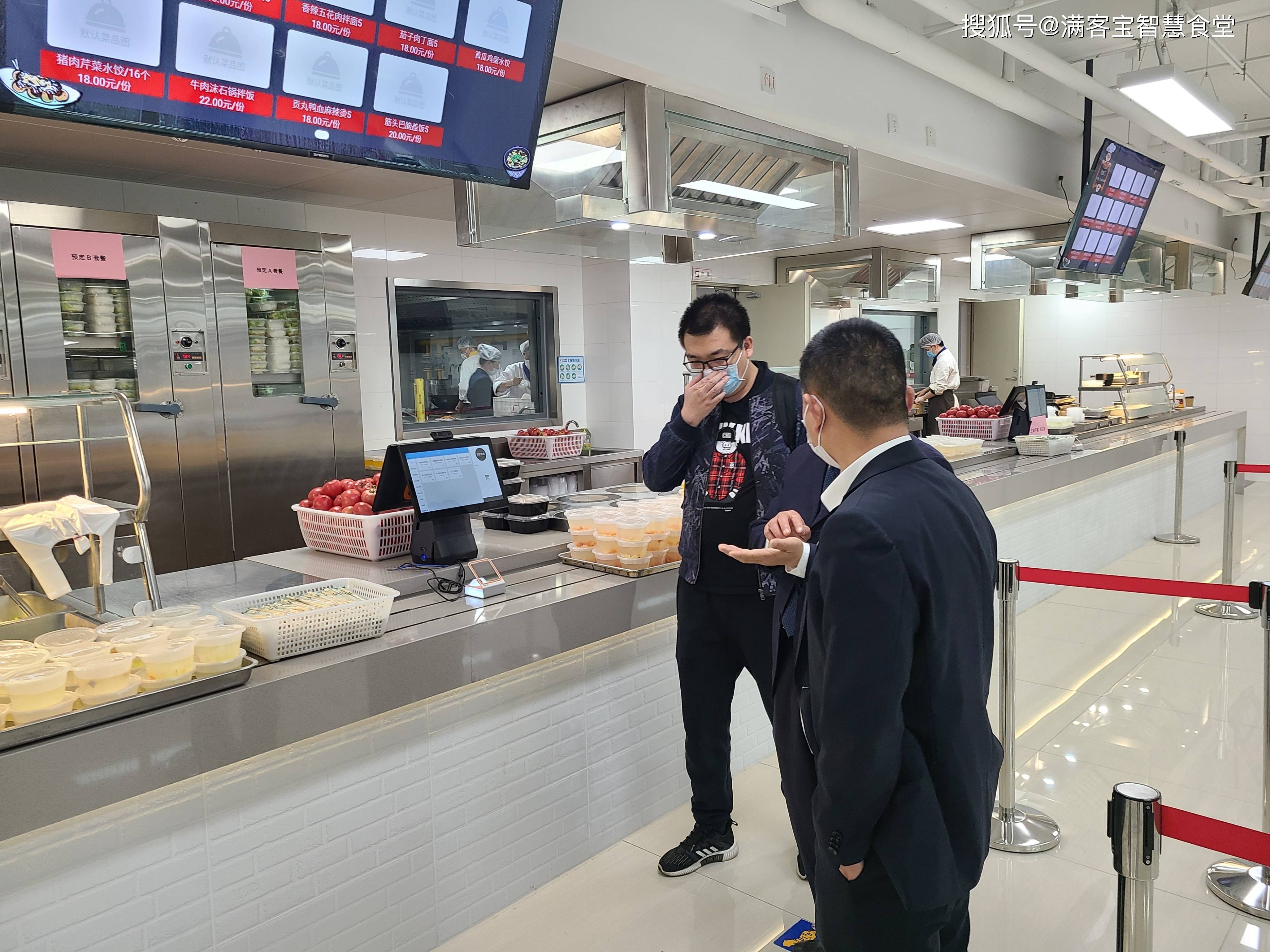 宿迁市全场景食品尽职调查(全场景食品尽职调查方案)