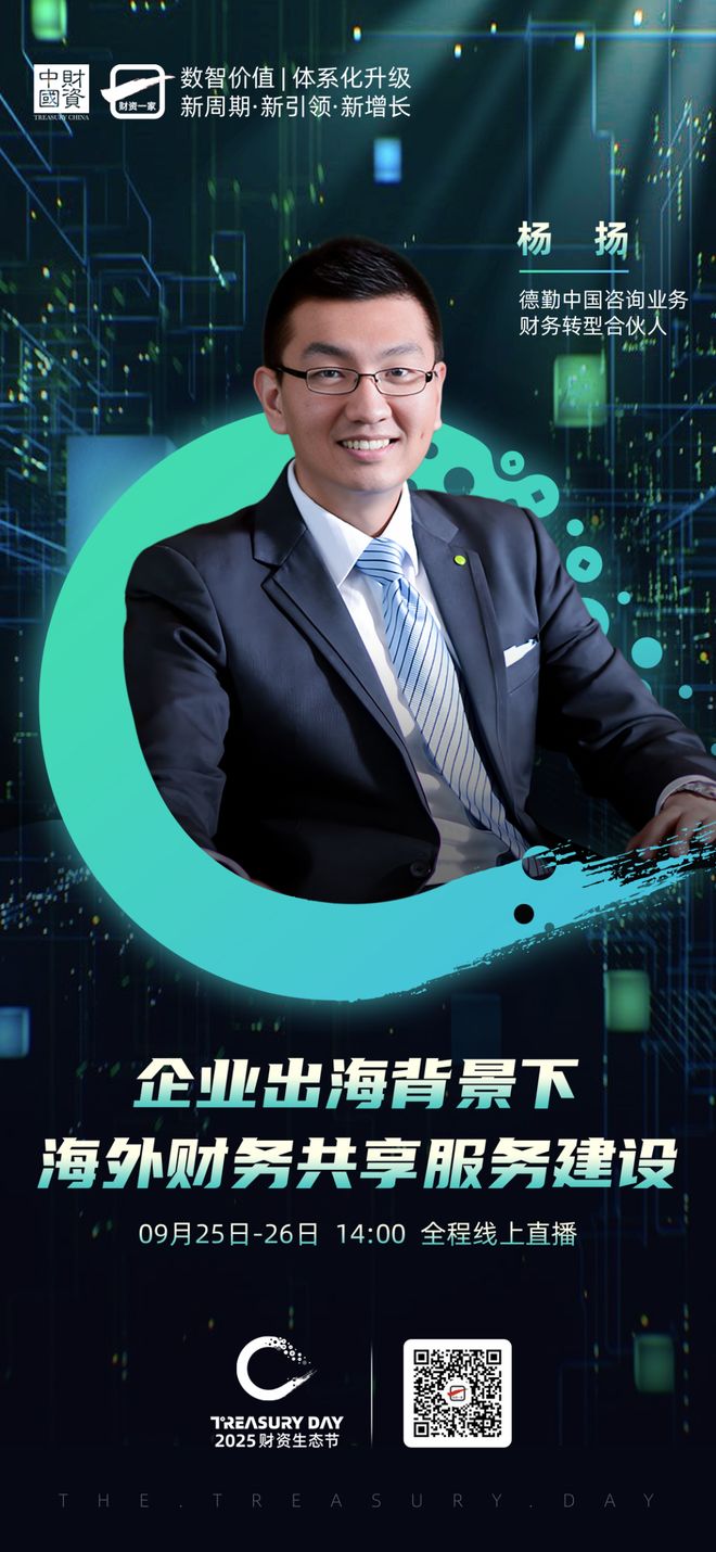 宿迁市上市公司企业战略资本咨询(上市公司企业战略资本咨询报告)