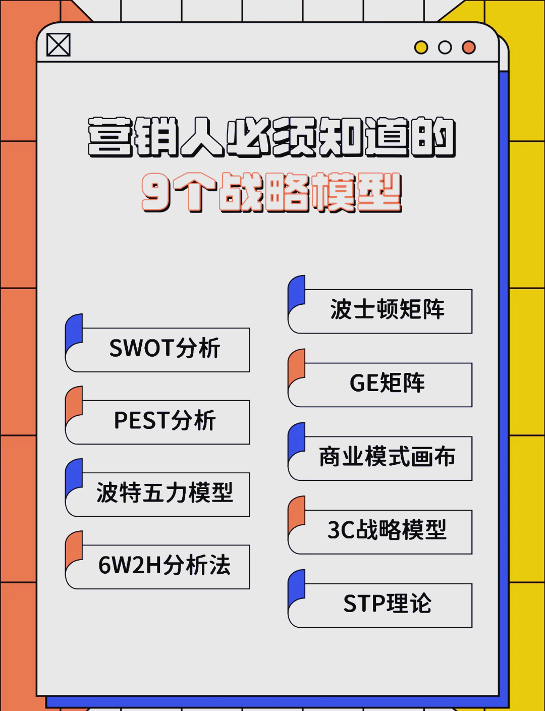 宿迁市稳健饮料竞争分析(稳健饮料竞争分析报告)