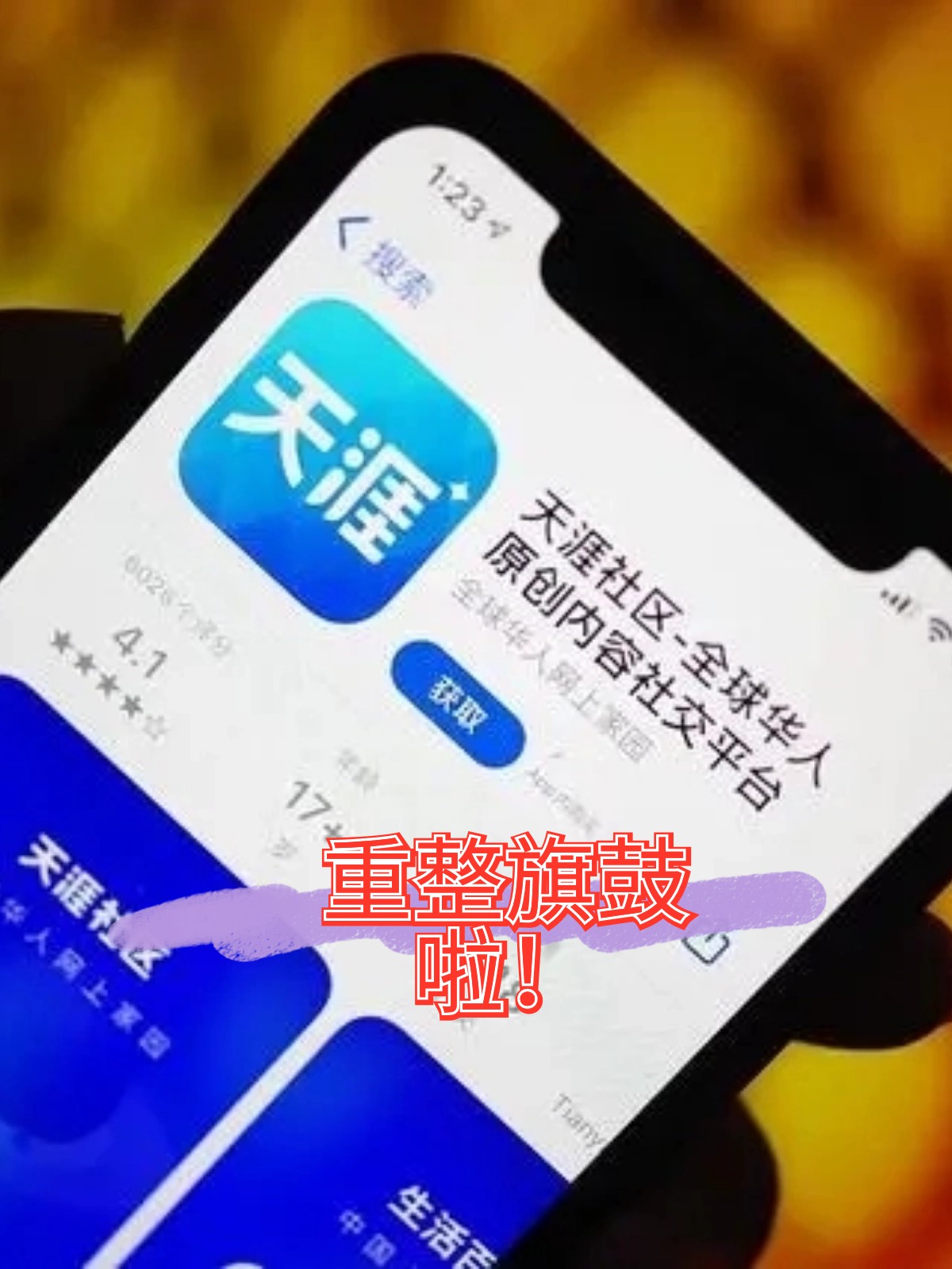 宿迁市酒店企业债务重组(酒店行业资产负债率多少合适)