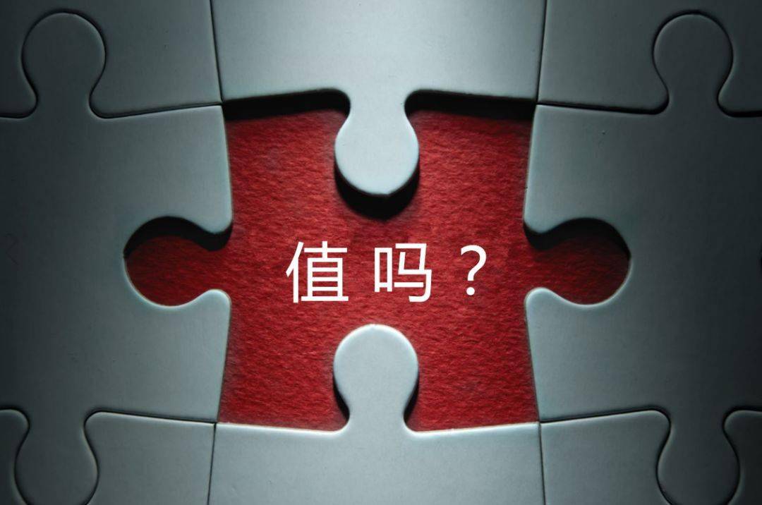 宿迁市增长乏力实施步骤(增长乏力是什么意思)