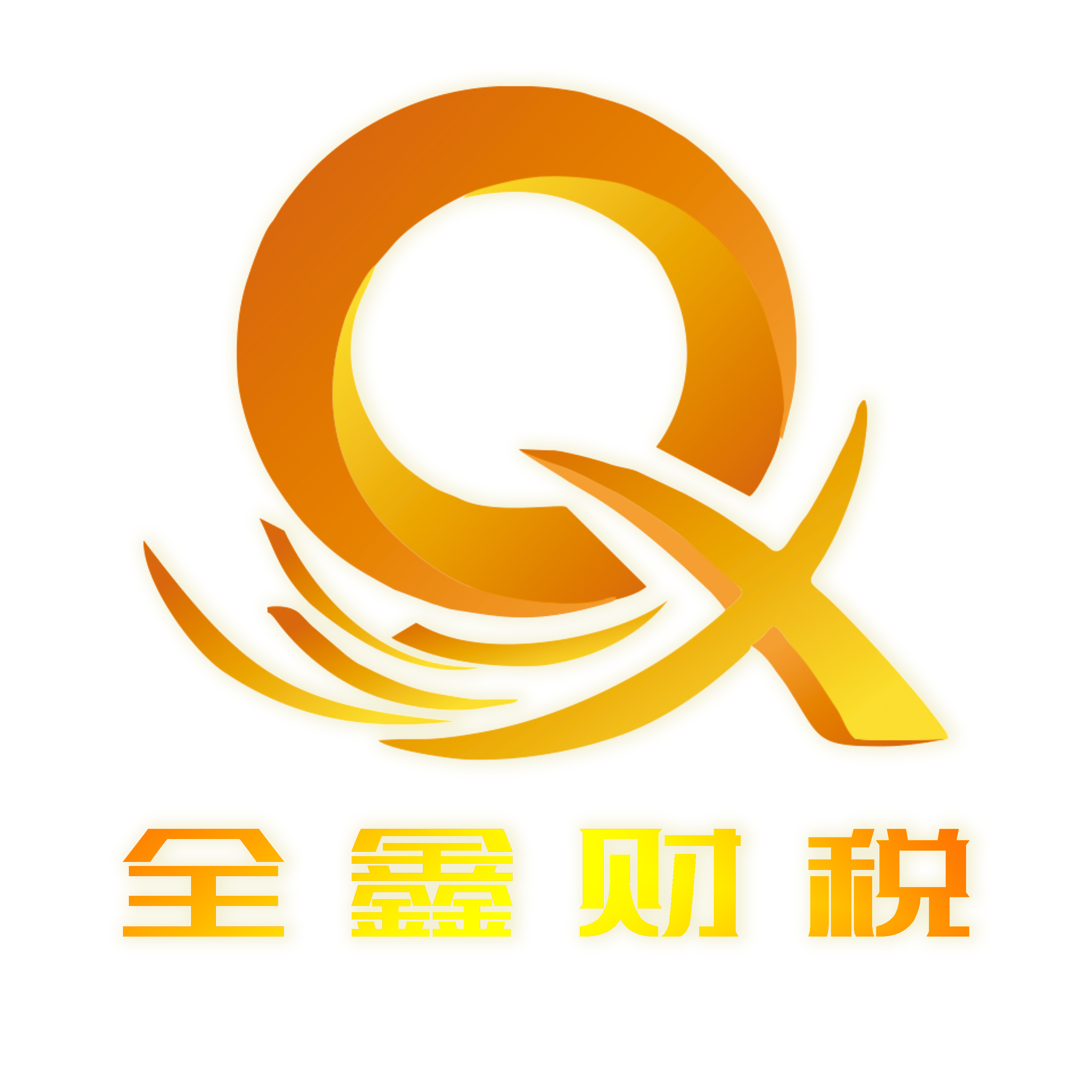 宿迁市透明财务顾问(透明财务顾问工作内容)