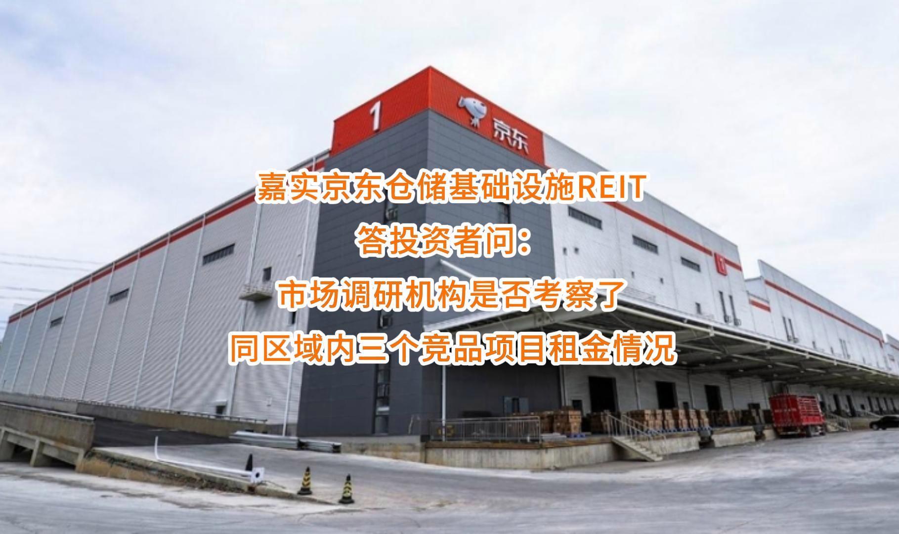 宿迁市弹性市场调研机构(弹性市场调研机构有哪些)
