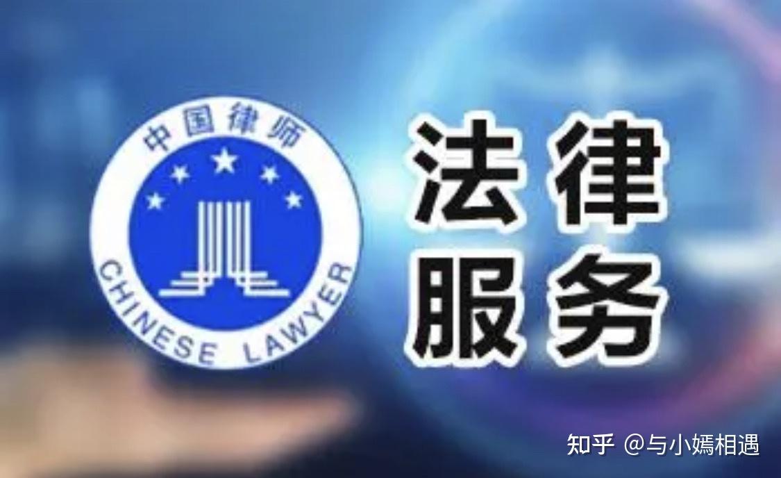 宿迁市高端器械法务咨询(高端器械法务咨询工作内容)