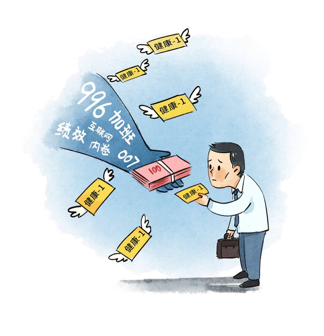 稳增长动漫业务重组(2024动漫产业发展现状及趋势分析) 稳增长动漫业务重组(2024动漫产业发展现状及趋势分析)