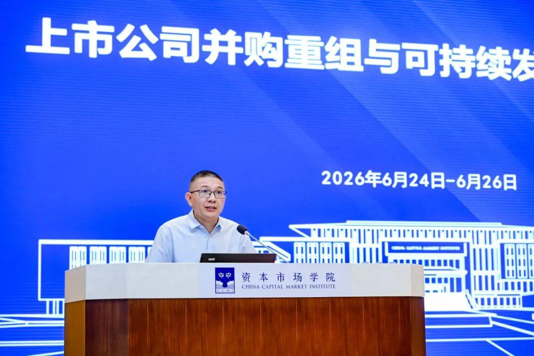 宿迁市可持续企业重组机构(可持续企业重组机构包括)
